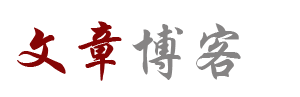 绛县新闻网